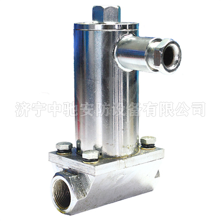 pm3/val/evv/.電磁先導閥|marco德國瑪珂系統(tǒng)分析與開發(fā)有限公司