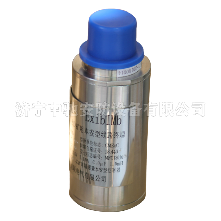 pm3/ack網(wǎng)絡(luò)終端器|marco德國瑪珂系統(tǒng)分析與開發(fā)有限公司