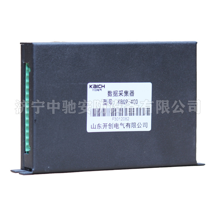 pm32/ze/dxm礦用隔爆兼本質安全型數(shù)據(jù)采集器|marco德國瑪珂系統(tǒng)分析與開發(fā)有限公司