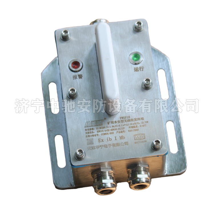 pm32/ack/ae網絡終端|marco德國瑪珂系統(tǒng)分析與開發(fā)有限公司