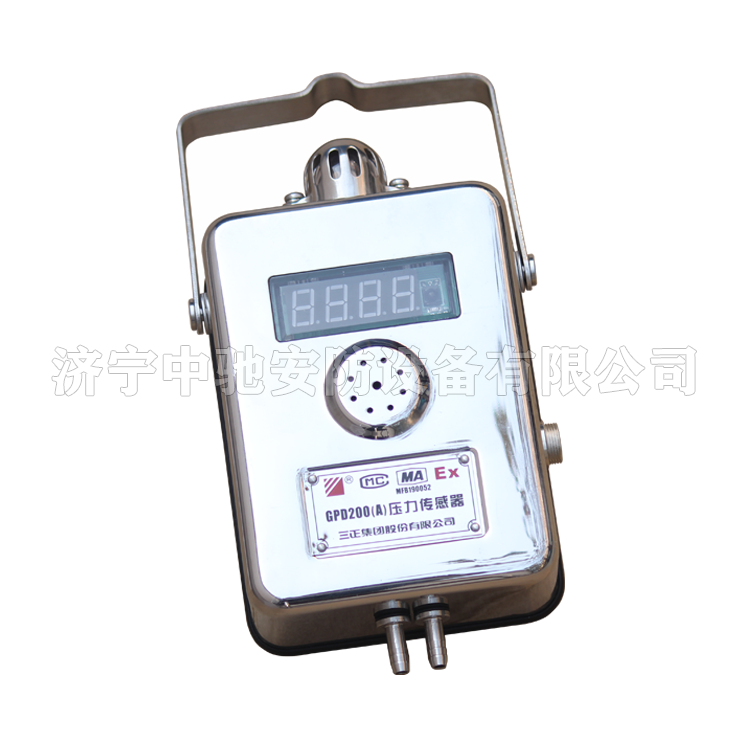 GYD60壓力傳感器|四川航天電液控制有限公司