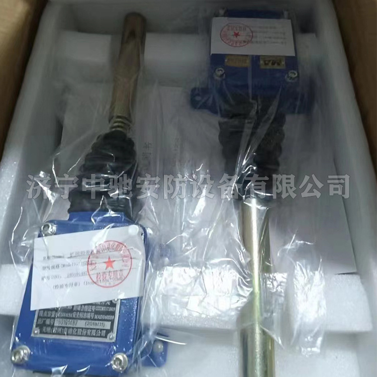 KGE28礦用膠帶跑偏開關(guān)|天地(常州)自動化股份有限公司