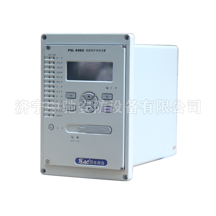 NSR612RF-D00線路保護測控裝置|國電南瑞科技股份有限公司