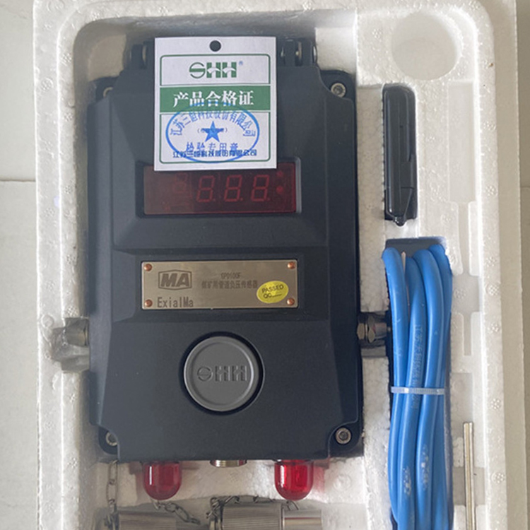 GPD100F礦用本安型負(fù)壓傳感器|上海頤坤自動(dòng)化控制設(shè)備有限公司