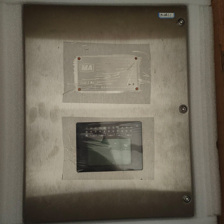 KJ1041X-F礦用本安型監(jiān)控分站|深圳市哲揚(yáng)科技有限公司