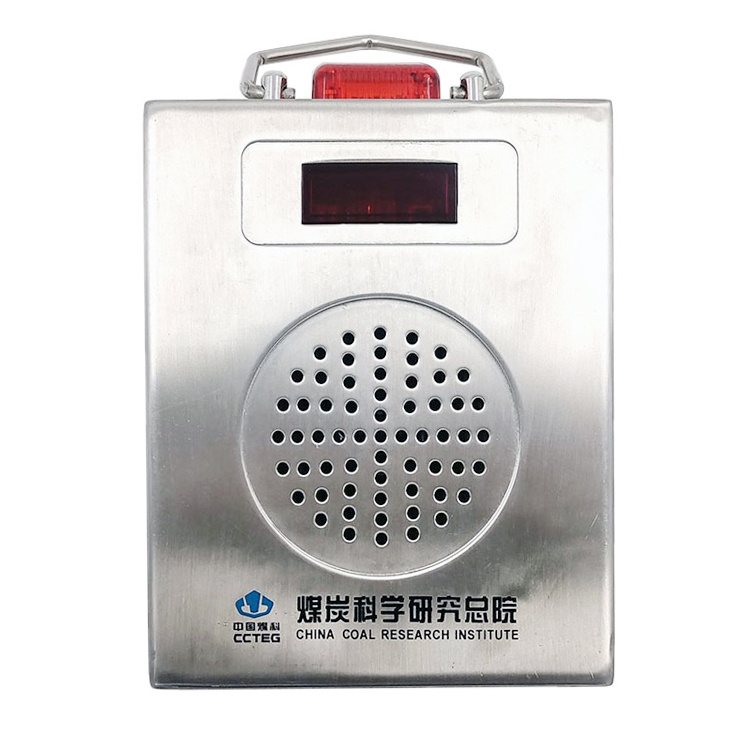 GFK55礦用風(fēng)門開(kāi)閉狀態(tài)傳感器|沈陽(yáng)智慧云新元測(cè)控技術(shù)有限公司