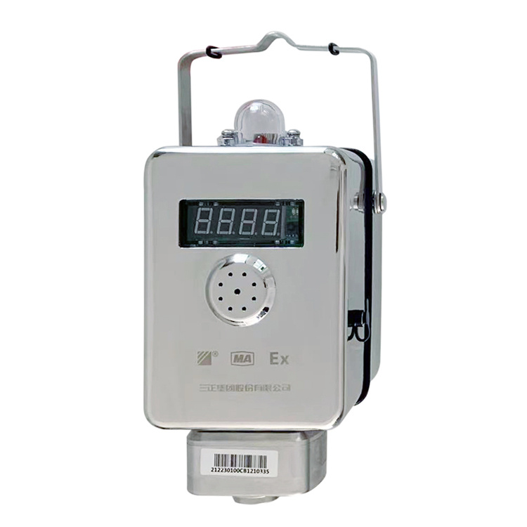 GJJ100W礦用無(wú)線激光甲烷傳感器|沈陽(yáng)智慧云新元測(cè)控技術(shù)有限公司