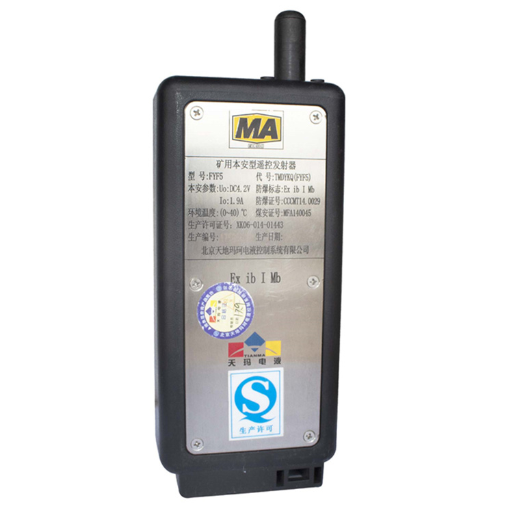 FATA200/50安全閥|北京天地瑪珂電液控制系統(tǒng)有限公司