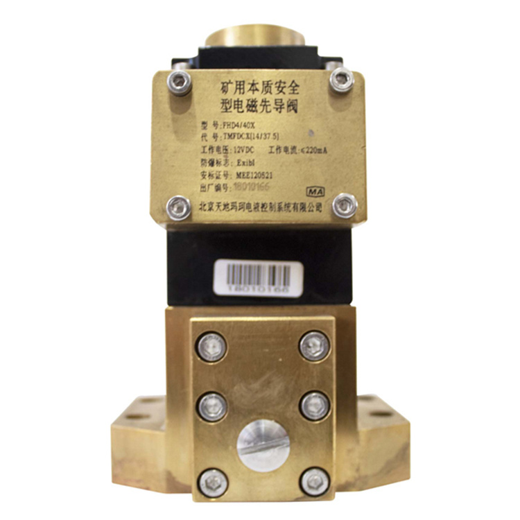 FHDA400／40電液控換向閥|北京天地瑪珂電液控制系統(tǒng)有限公司