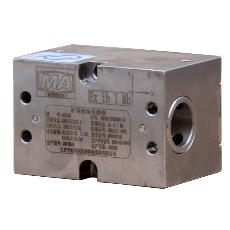 GUC(1200)-X礦用本安型行程傳感器|北京天地瑪珂電液控制系統(tǒng)有限公司