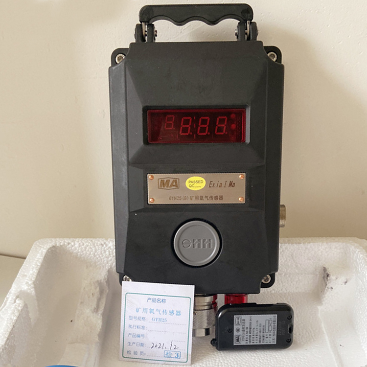 GYD60壓力傳感器|四川航天電液控制有限公司