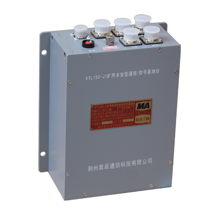 conm／adp／.信號(hào)驅(qū)動(dòng)器|marco德國瑪珂系統(tǒng)分析與開發(fā)有限公司