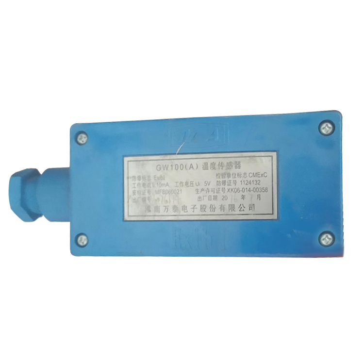 pm3／ack網(wǎng)絡(luò)終端器|marco德國(guó)瑪珂系統(tǒng)分析與開(kāi)發(fā)有限公司