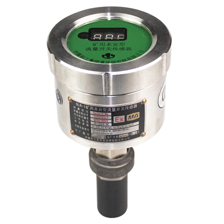 sns/fts/a30流量傳感器|marco德國瑪珂系統(tǒng)分析與開發(fā)有限公司