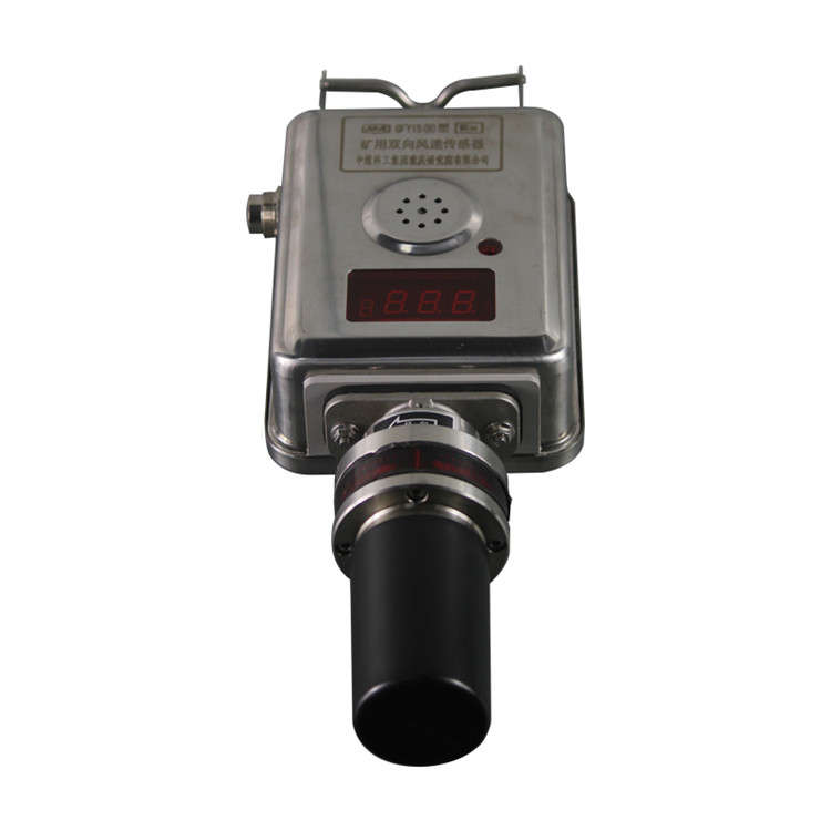 sns/mfs/cl鏈輪磁場傳感器|marco德國瑪珂系統(tǒng)分析與開發(fā)有限公司