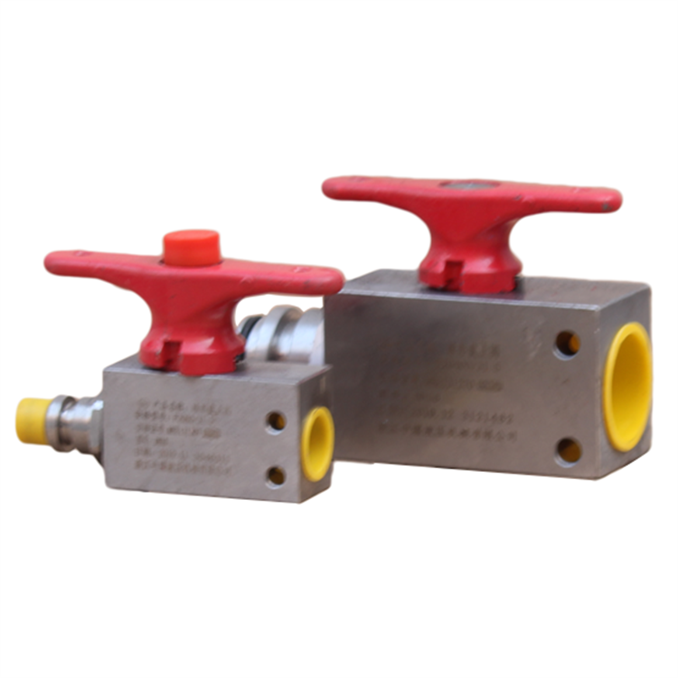 hyd／kh／(10-13)(FJQ80／31.5)球形截止閥|marco德國瑪珂系統(tǒng)分析與開發(fā)有限公司