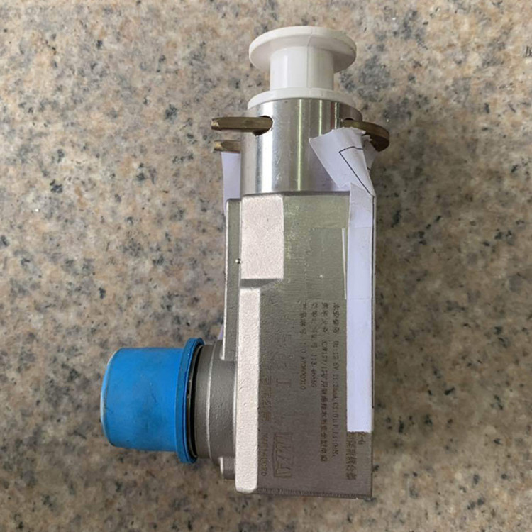 KDW127/12礦用隔爆兼本質安全型穩(wěn)壓電源|中煤北京煤礦機械有限責任公司