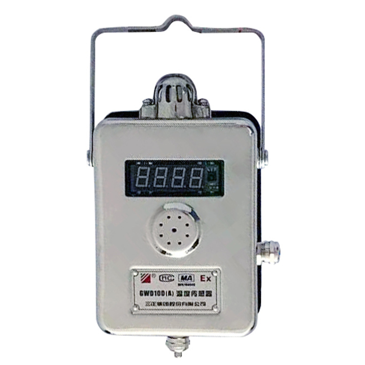 GWD100(A)礦用溫度傳感器|西安西科測控設(shè)備有限責(zé)任公司