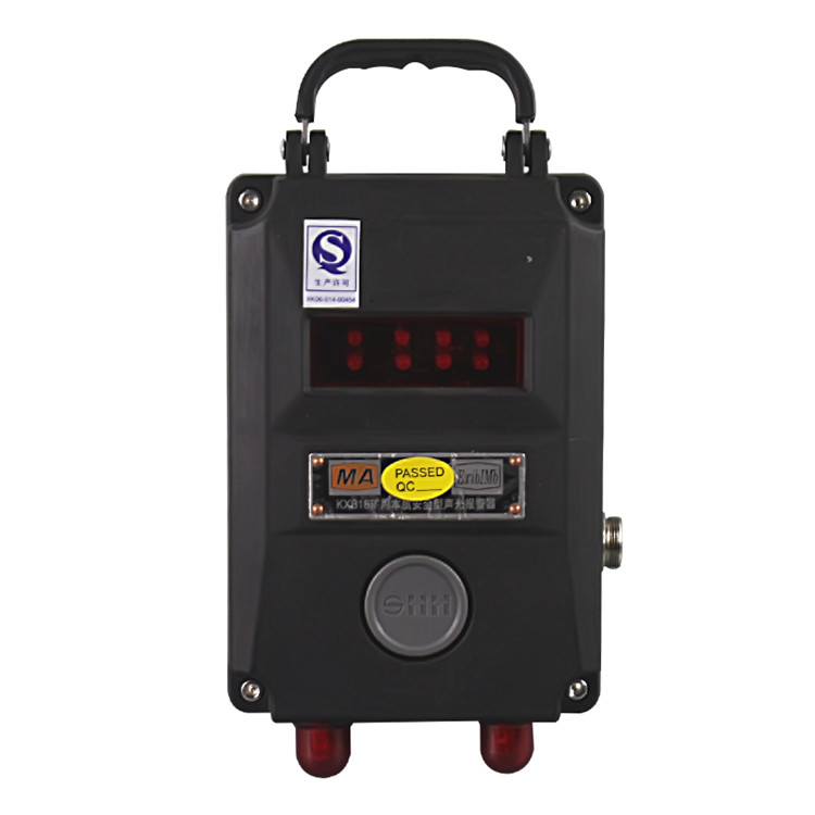 KXB24(X)礦用本安型語(yǔ)音聲光報(bào)警器|徐州江煤科技有限公司