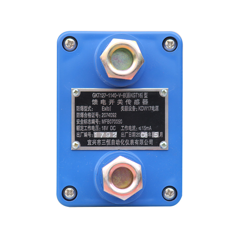 GKT127-1140-V-B(原KGT16)型饋電開關(guān)傳感器|宜興市三恒自動化儀表有限公司