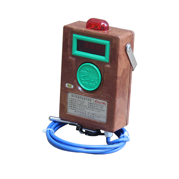 GWD100G煤礦管道用溫度傳感器|鎮(zhèn)江中煤電子有限公司