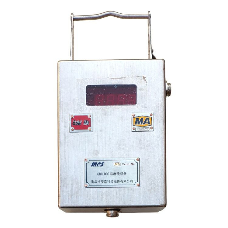 GWD100礦用溫度傳感器|重慶科安電子有限公司