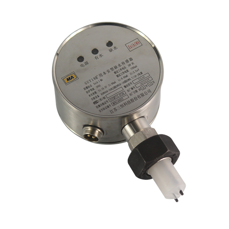 江蘇三恒GUY18礦用本安型缺水傳感器 (6).jpg