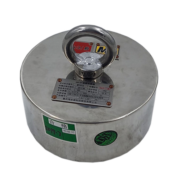 GQQ5礦用煙霧傳感器|重慶梅安森科技有限公司