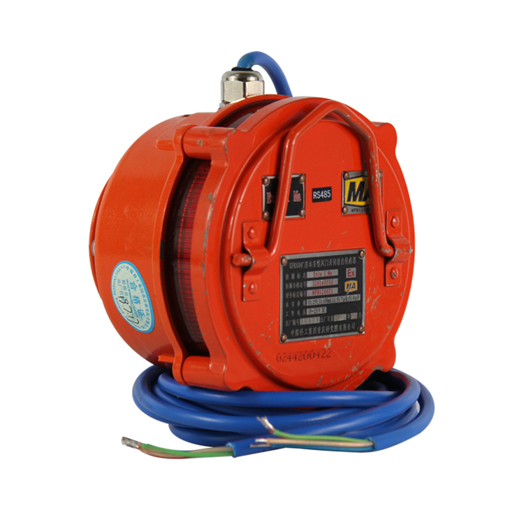 GFK60礦用本安型風(fēng)門(mén)開(kāi)閉狀態(tài)傳感器|中煤科工集團(tuán)重慶研究院有限公司