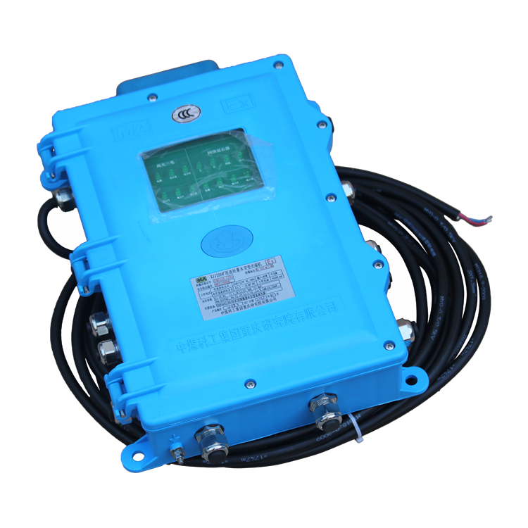 KJJ46型通訊數(shù)據(jù)接口|中煤科工集團重慶研究院有限公司