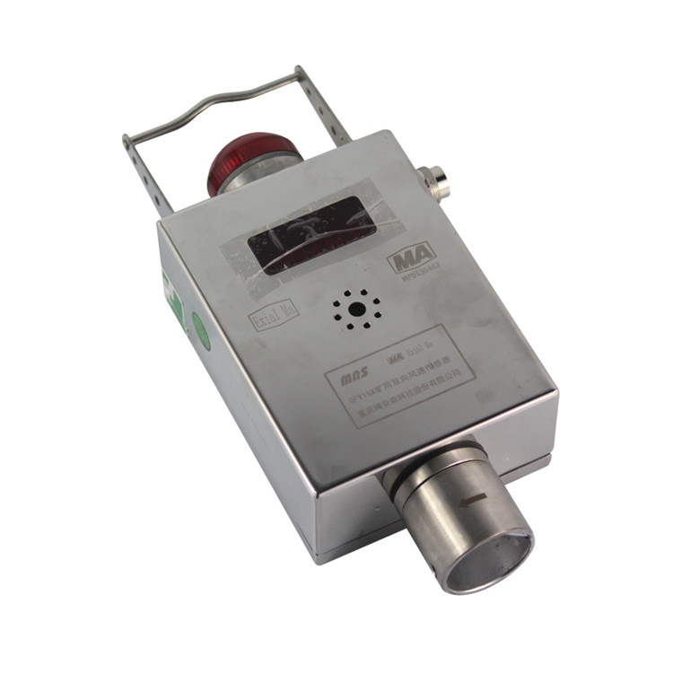 GFY15礦用風(fēng)速傳感器|淄博華勝自動(dòng)化控制科技有限公司