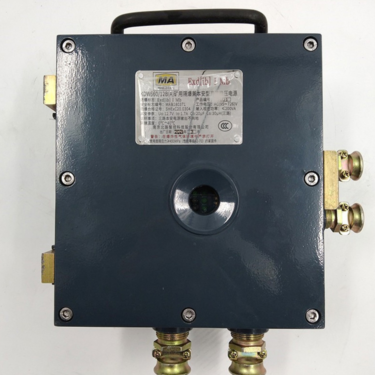 KDW127/21B礦用隔爆兼本安型直流穩(wěn)壓電源|淄博瑞安特自動(dòng)化設(shè)備有限公司