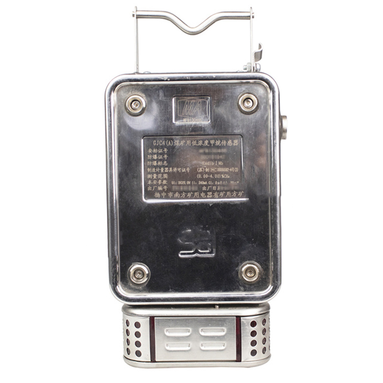 GJC4低濃度甲烷傳感器|淄博祥龍測控技術(shù)有限公司