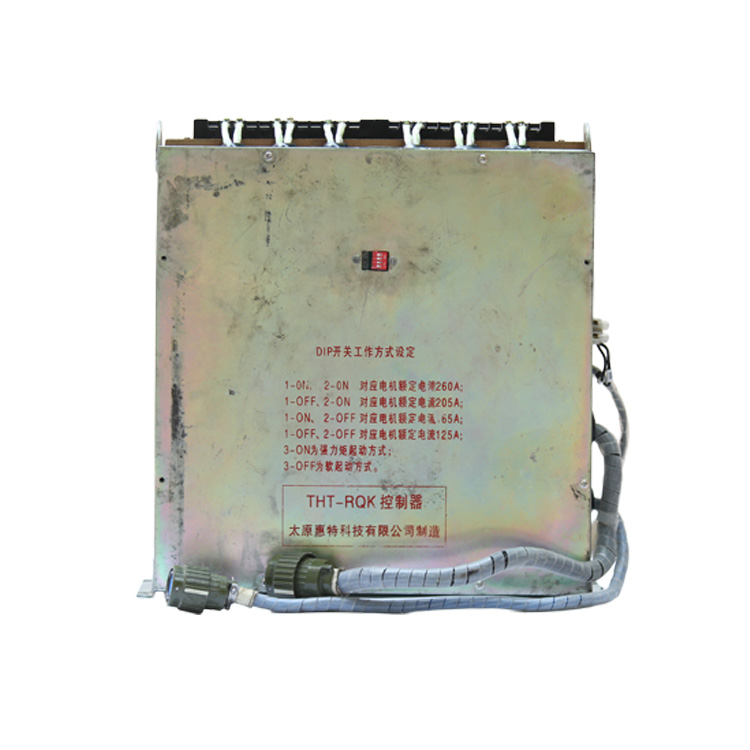 TH12礦用本安型操作臺|常州三恒自動化科技有限公司