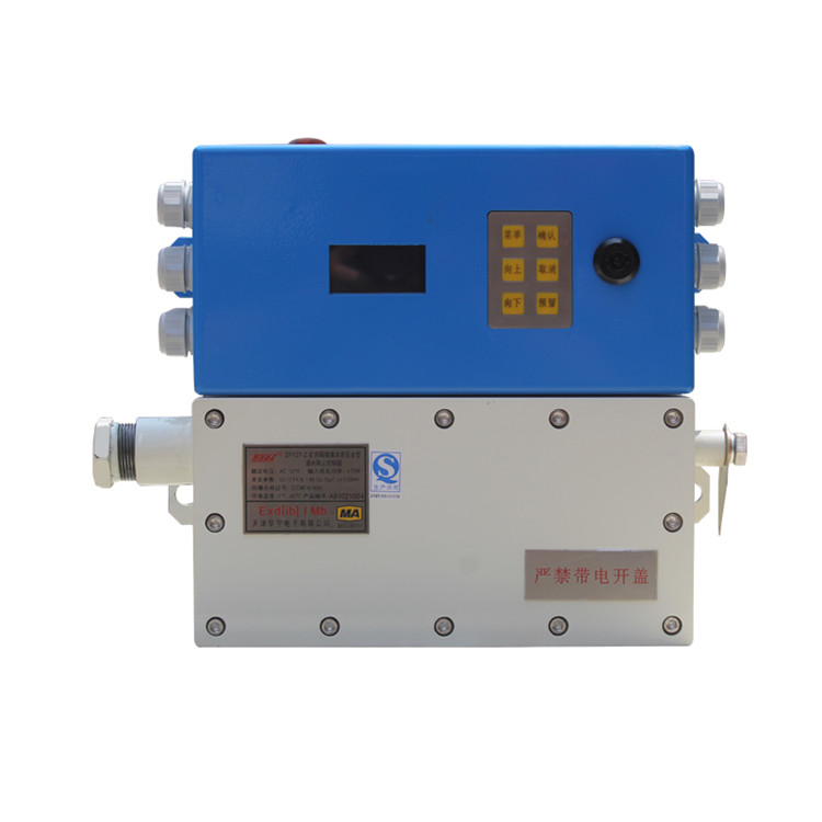 ZP127-Z煤礦用自動灑水降塵裝置主機|淮南市春輝電氣設(shè)備有限公司