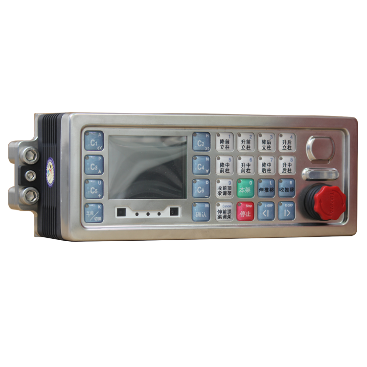 ZDYZ-Z(W)液壓支架電液控制裝置控制器TMDPMC(ZDYZ-Z(W)|北京天瑪電液