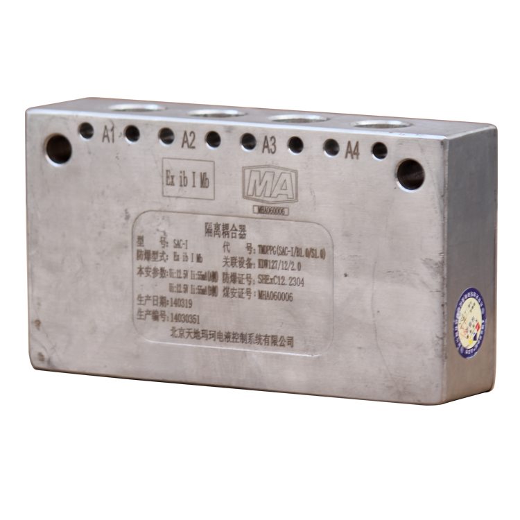 SAC-I隔離耦合器|北京天瑪智控科技股份有限公司