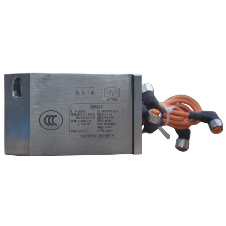 ZDYZ26-Q(B)電磁閥驅(qū)動器|北京天瑪智控科技股份有限公司