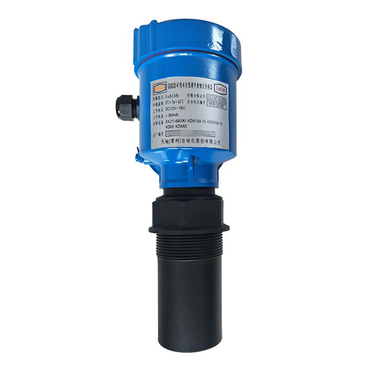 GUC1500礦用本安型行程傳感器-北京天地瑪珂電液控制系統(tǒng)有限公司