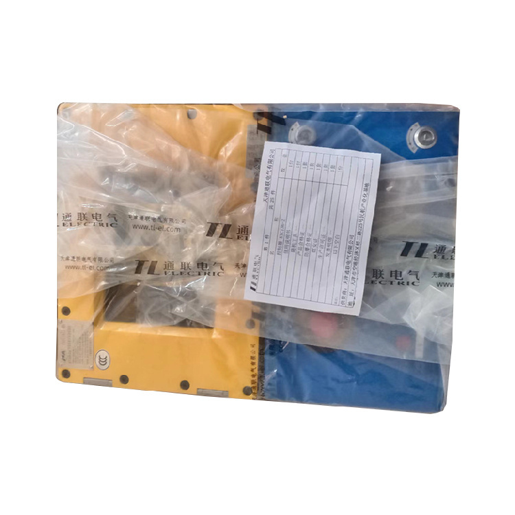 KTC164礦用工作面通信控制裝置-北京天地瑪珂電液控制系統(tǒng)有限公司