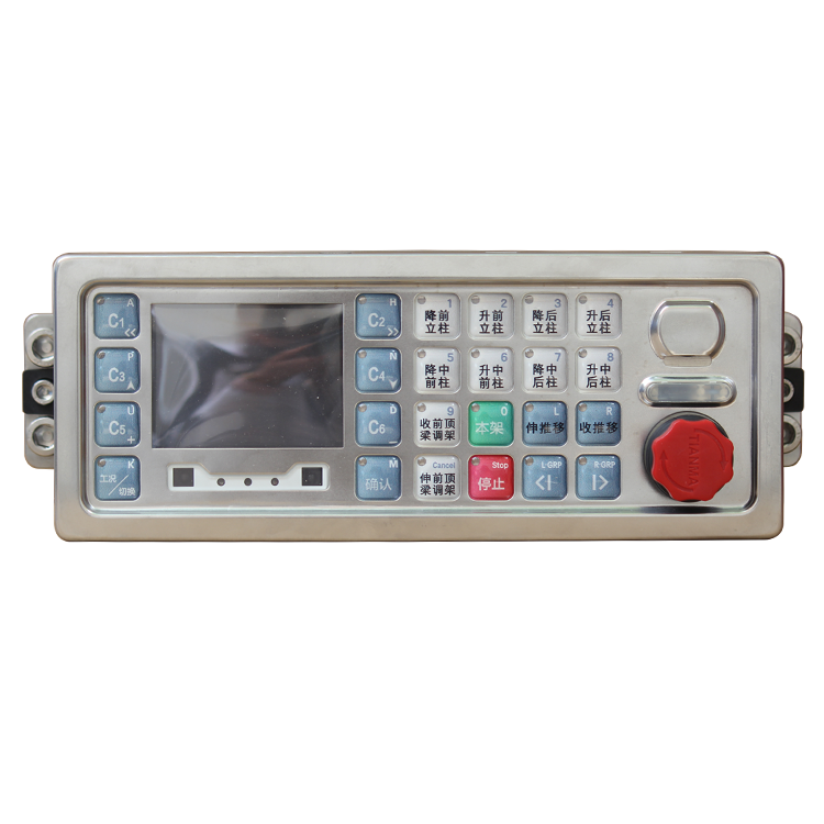 ZDYZ-127Z/QD啟動(dòng)按鈕-北京天地瑪珂電液控制系統(tǒng)有限公司