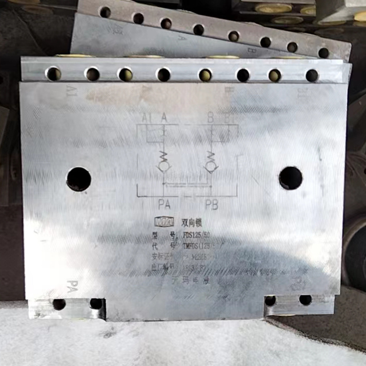 ZZK127煤礦用綜采工作面自動控制裝置|鄭州煤機(jī)液壓電控有限公司