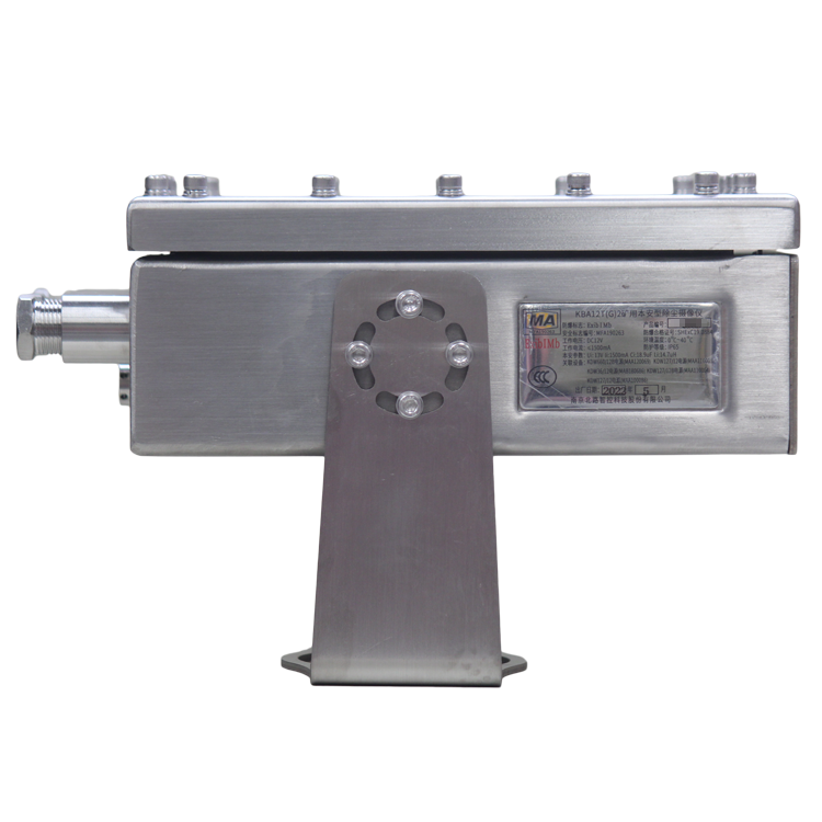 KBA12礦用本安型球型攝像儀 煤礦云臺監(jiān)控監(jiān)視攝像機