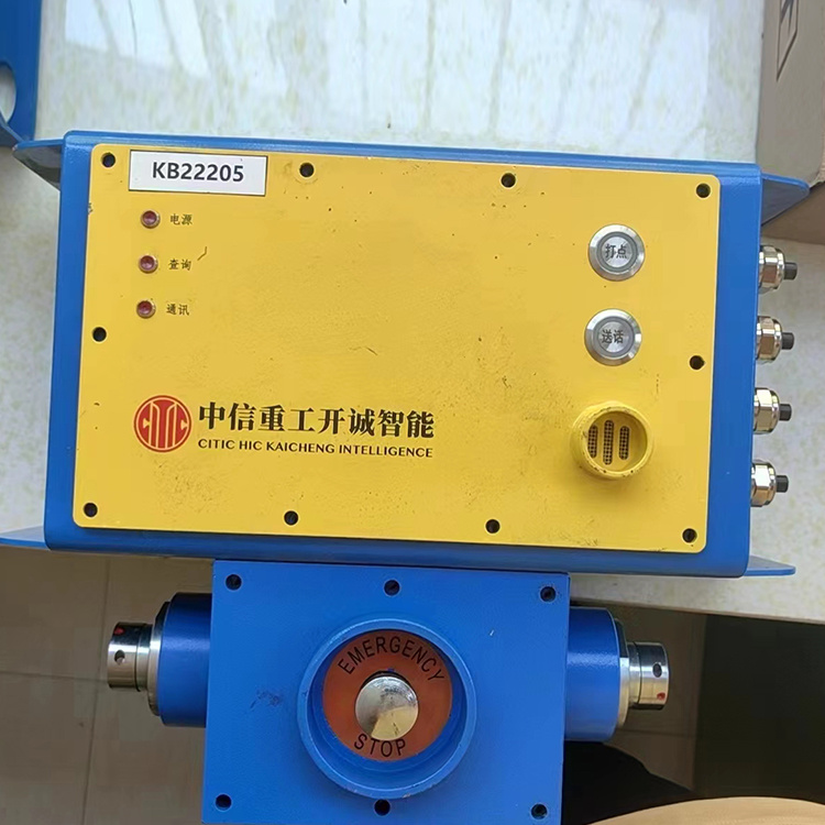 KTK24(B)礦用本安型擴音電話 煤礦系統(tǒng)通信設備