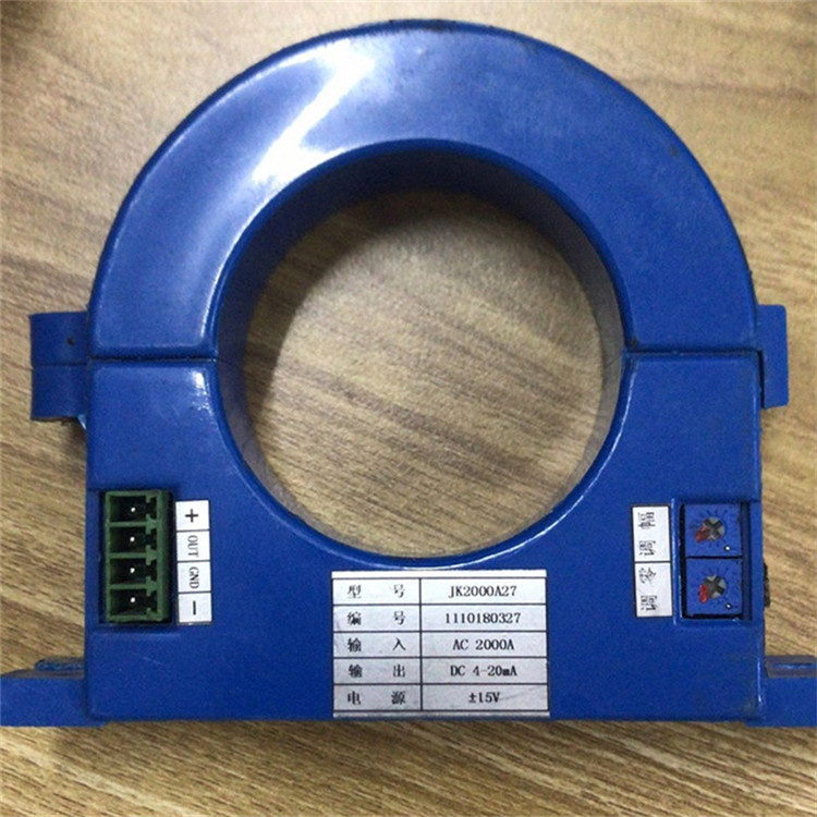 JK2000A27電流互感器0101130001 煤礦監(jiān)控系統(tǒng)配置