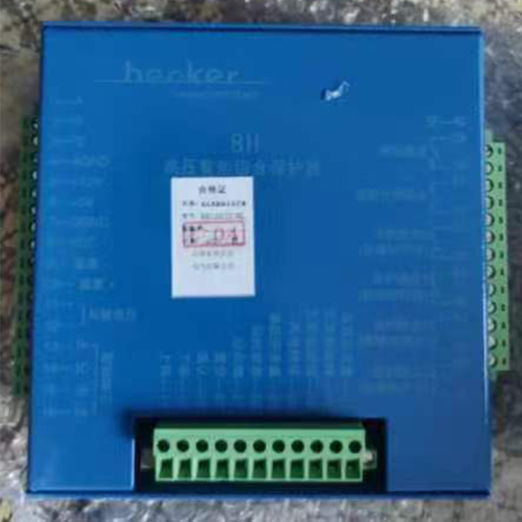 KBG-10/6Y-BH高壓頭保護(hù)器 礦用饋電開(kāi)關(guān)保護(hù)裝置