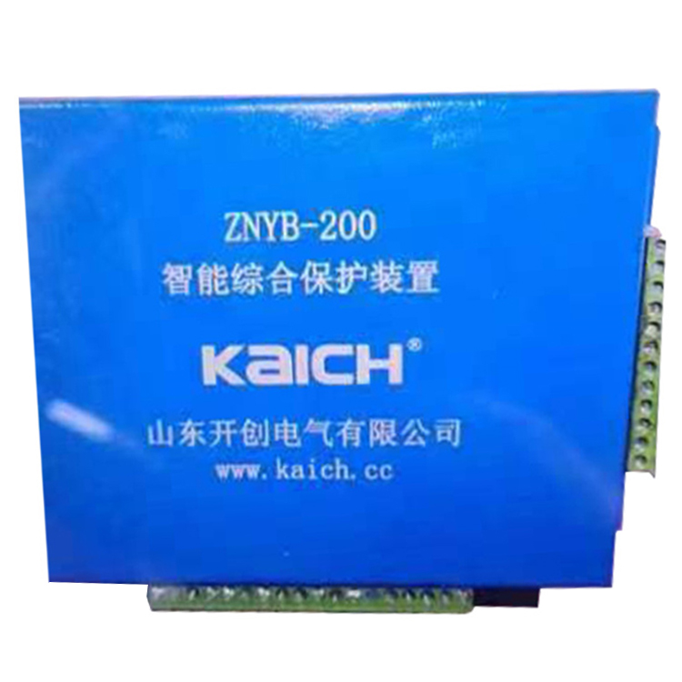 ZNYB-200智能綜合保護裝置 礦用防爆開關(guān)保護器