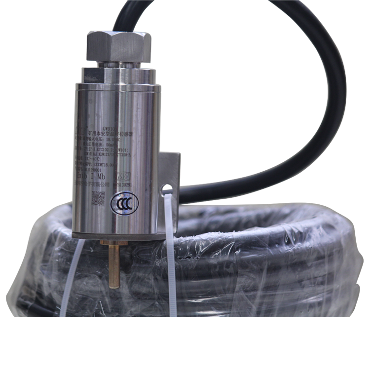 GWD100礦用本安型溫度傳感器 煤礦監(jiān)控系統(tǒng)配置