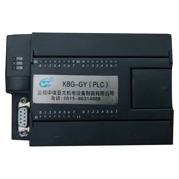 KBG-GY(PLC)礦用防爆饋電開關(guān)高壓智能綜合保護(hù)器