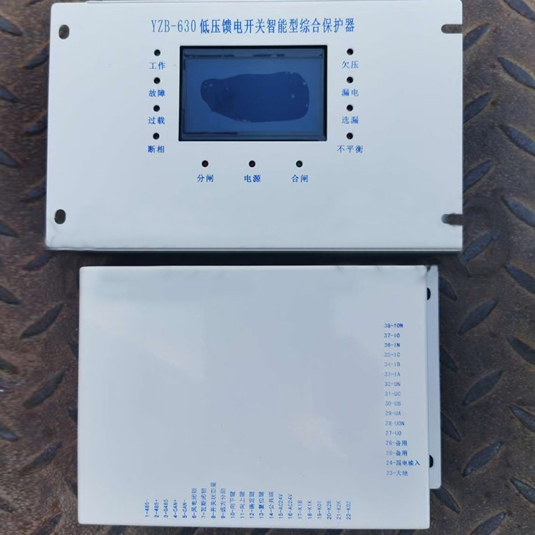 YZJK-LMR/HIVERT本秀控制器 礦用軟啟動控制裝置